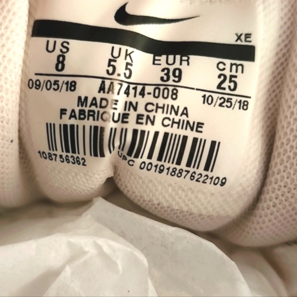 NIKE ZOOM WINFLOW 5 Beige Phantom Gold Sneakers Womens 8 SOLE Orthotics Insoles - Picture 11 of 16